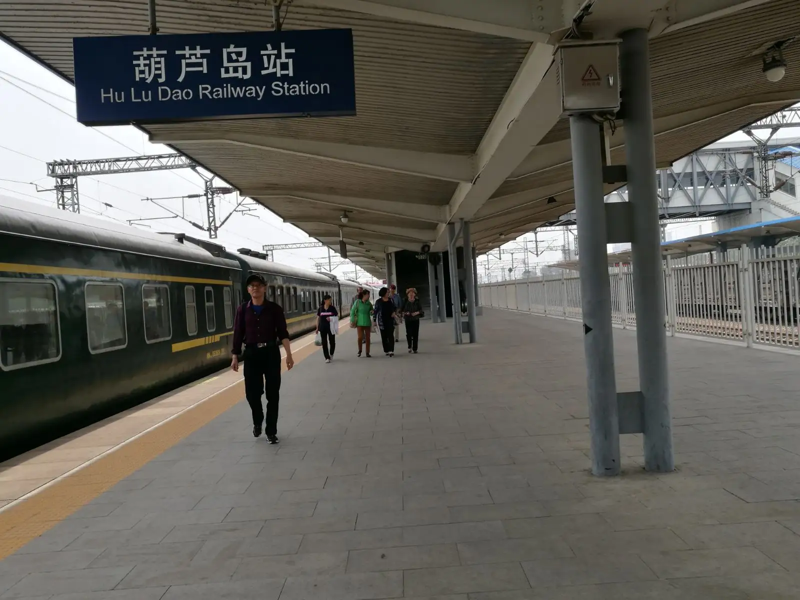 武汉到葫芦岛物流专线-武汉至葫芦岛货运公司