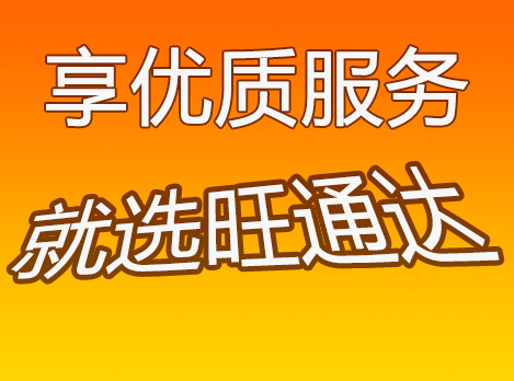 广州到怒江物流公司