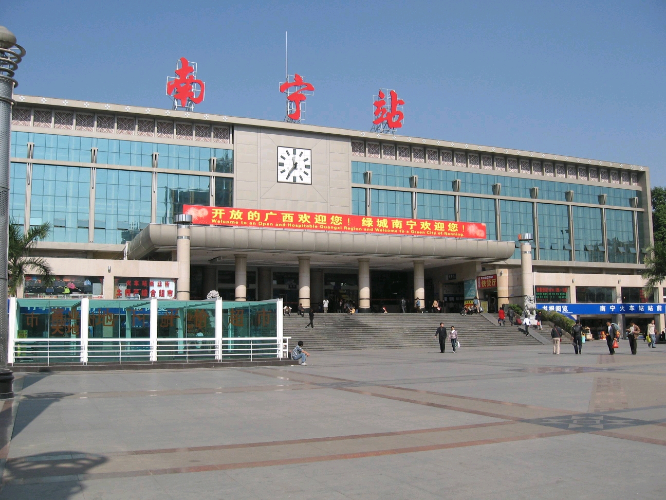 湖州到南宁物流专线-湖州至南宁货运公司