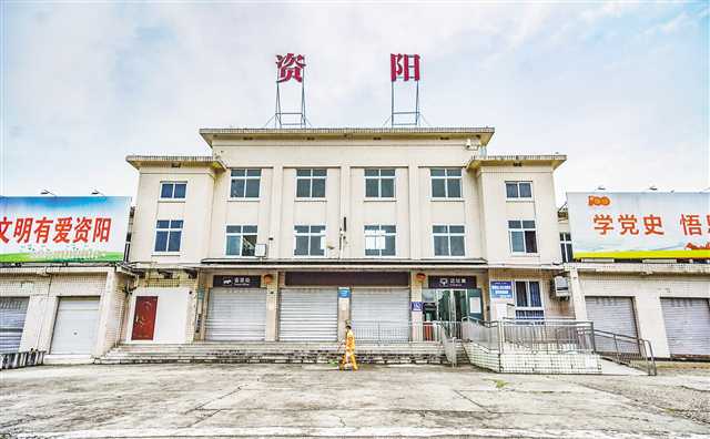 深圳到资阳物流专线